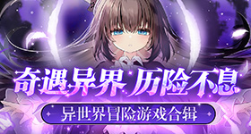 神仙肉陈星旭